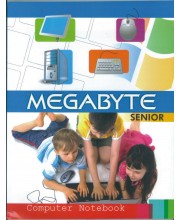 Megabyte Senior